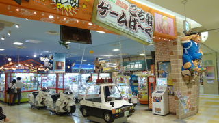 こち亀テーマのゲームセンター