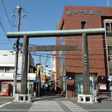 阿夫利神社一の鳥居　伊勢原駅北口