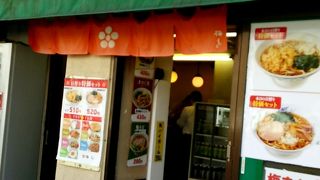 そば・うどん・ラーメン