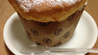 ふわふわしっとり