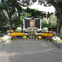 サラーンローム公園