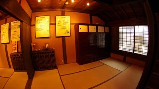 江戸時代中頃の雰囲気が味わえる無料スポット