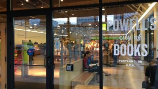 読書好き・雑貨好きの天国