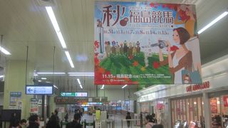 観光案内所もあるし、お土産も買えるので便利です