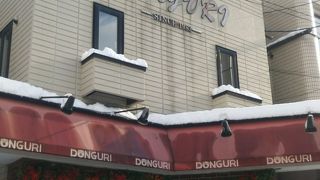 お客さんが次々来ます