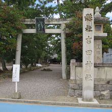 神社入口
