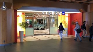 ＪＲ奈良駅併設のショッピングセンター