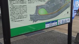 見晴らしがよい