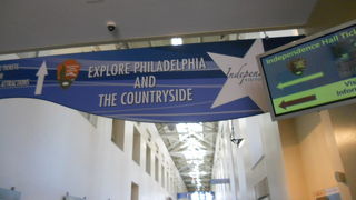 まずはここから