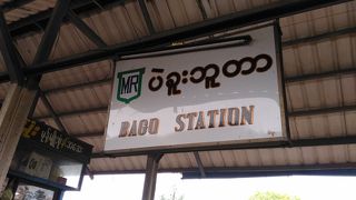 汽車旅、このあたりまでなら