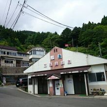 こちらは下の方の大湯