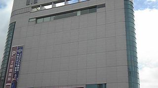 茨城ギャルの聖地？