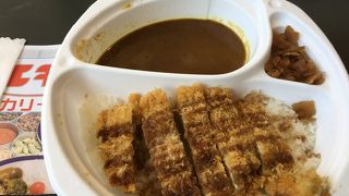 ワンコインカツカレー