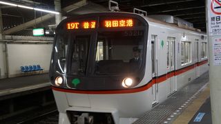 便利というのかどうなのか。微妙です