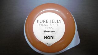 夕張メロンピュアゼリー プレミアム