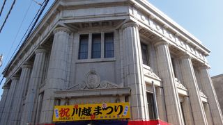 川越のパルテノン神殿