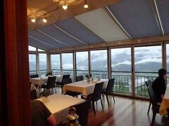 Hotel Restaurant Kulm 写真