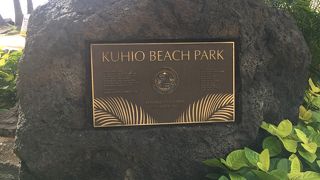 防波堤がありました