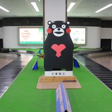 これから、くまモンだらけの日々が始まります。