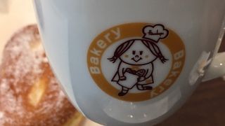 阪急ベーカリー ダイエー西神中央店