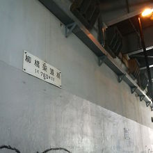 一言で言えば殺風景な感じ