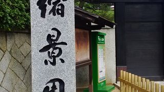 どの季節に行っても楽しめます