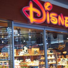 四条河原町の交差点に By Lion3 ディズニーストア 京都四条河原町店 のクチコミ フォートラベル 四条河原町の交差点に By Lion3 ディズニーストア 京都四条河原町店 のクチコミ フォートラベル
