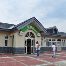 磐梯山サービスエリア