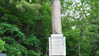 ポンペイの遺跡から発掘された柱