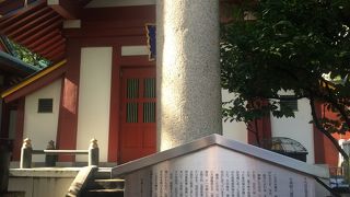 神社が4つ並ぶ