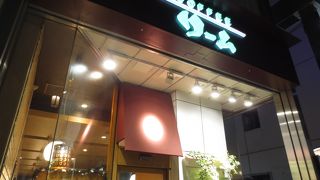 待ち合わせにも適しています