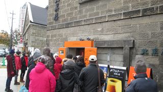 北菓楼 小樽本館