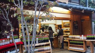 手造りドレッシング