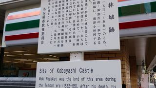 案内板がひっそりと