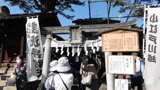 川越熊野神社の末社