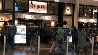 関東にたくさんある韓国料理