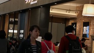 選べるおしゃれ定食