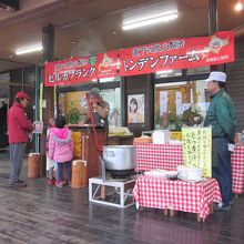 旨い！屋台でした～