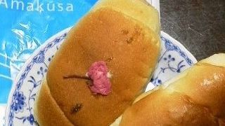 ふんわり生地＆ほのかな甘さ引き立つ塩パン