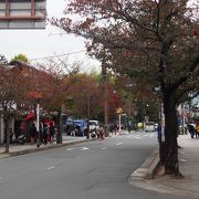 嵐山駅近辺はにぎやか