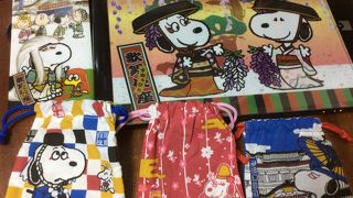 歌舞伎とスヌーピーのコラボグッズ（場内限定）