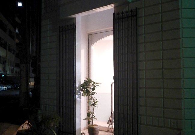セレステ クチコミ アクセス 営業時間 広島市 フォートラベル
