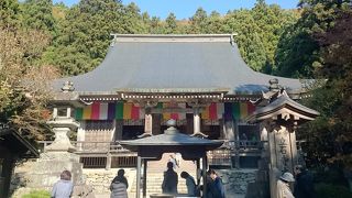 登山の前に立ち寄ろう