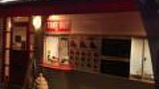 シロクマカレー 代々木店