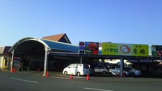 フルーツの名産地にある道の駅。
