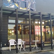 パルティ・フジ坂にあります。　