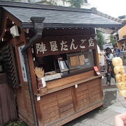 飛騨高山名物みたらし団子