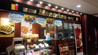 やっぱり美味しい。