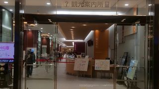 金沢駅を降りたらすぐ