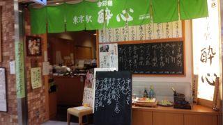 和食屋さんでした。